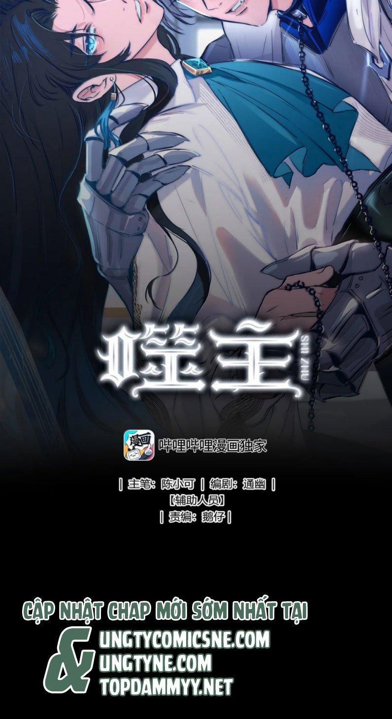 Phệ Chủ 16 trang 1