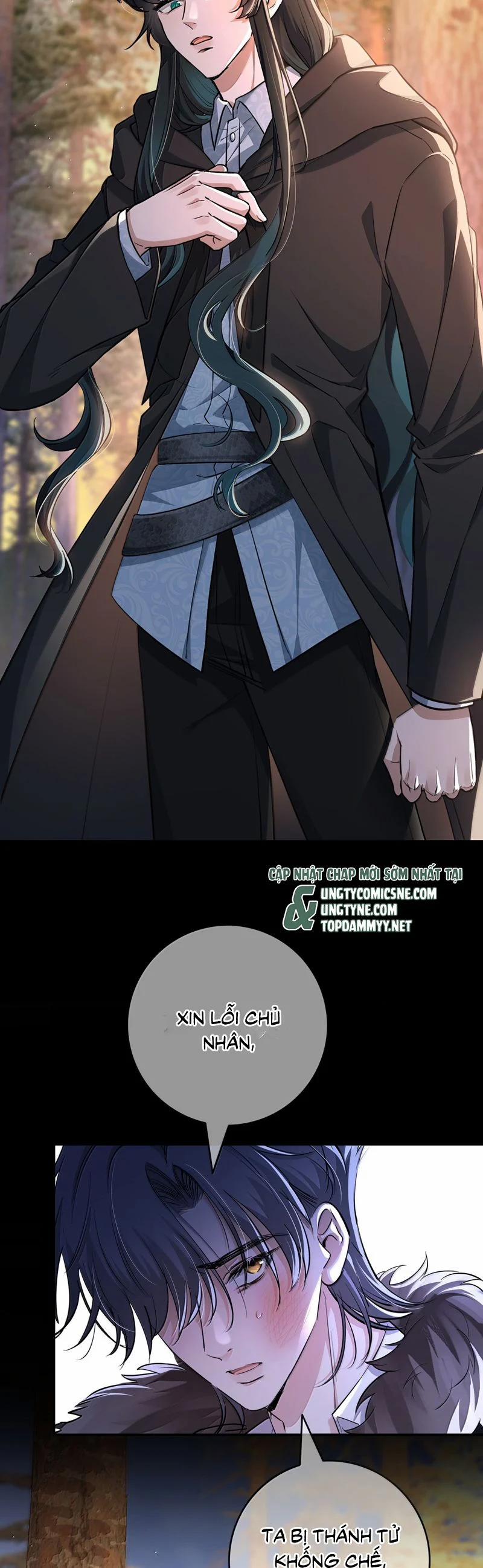 Phệ Chủ 21 trang 13