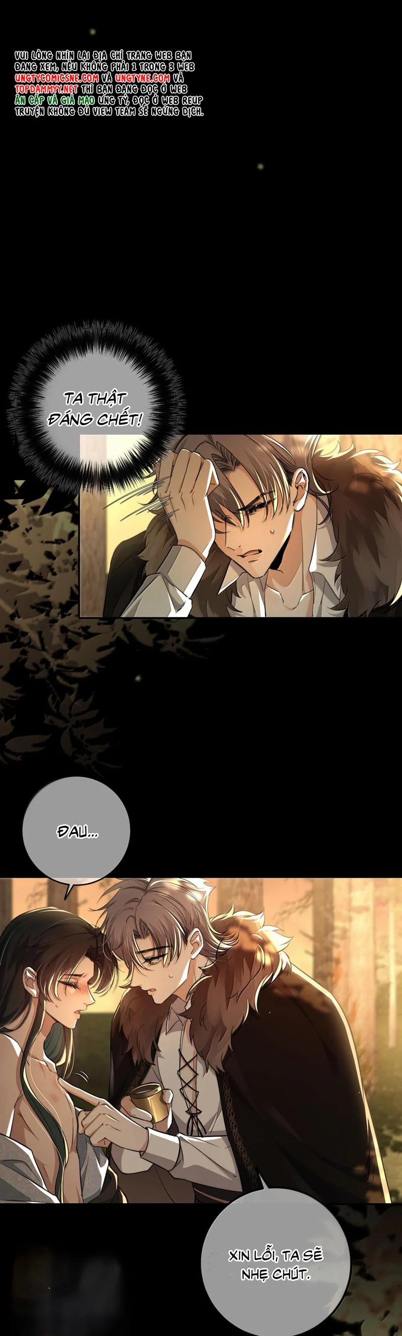 Phệ Chủ 21 trang 6