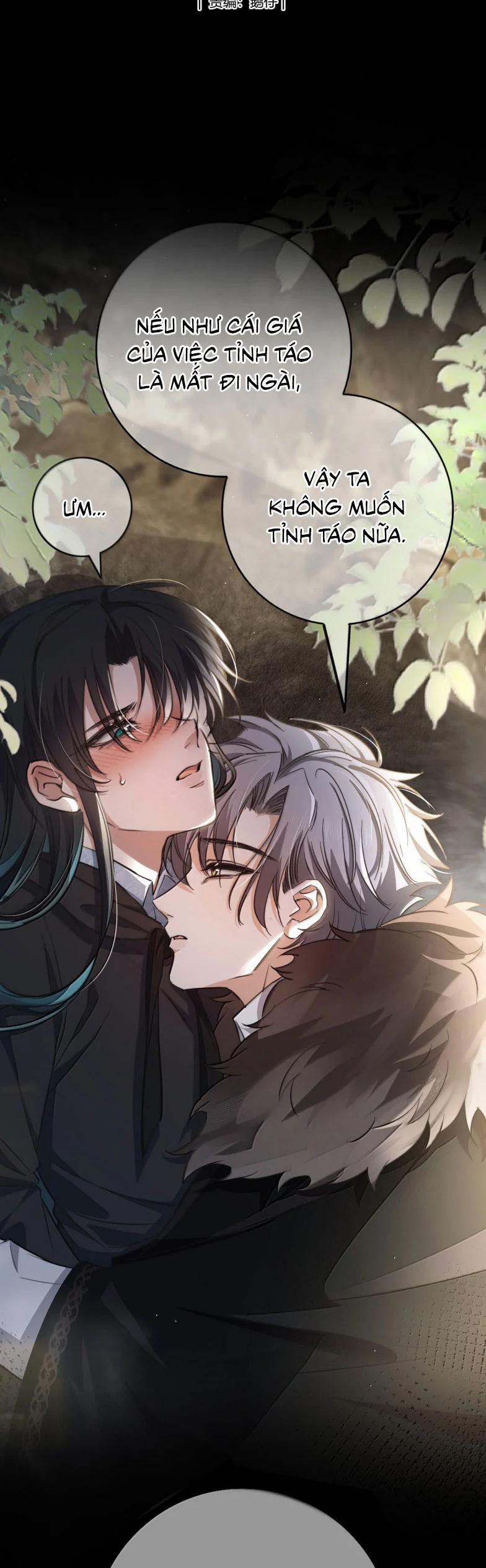 Phệ Chủ 24 trang 1