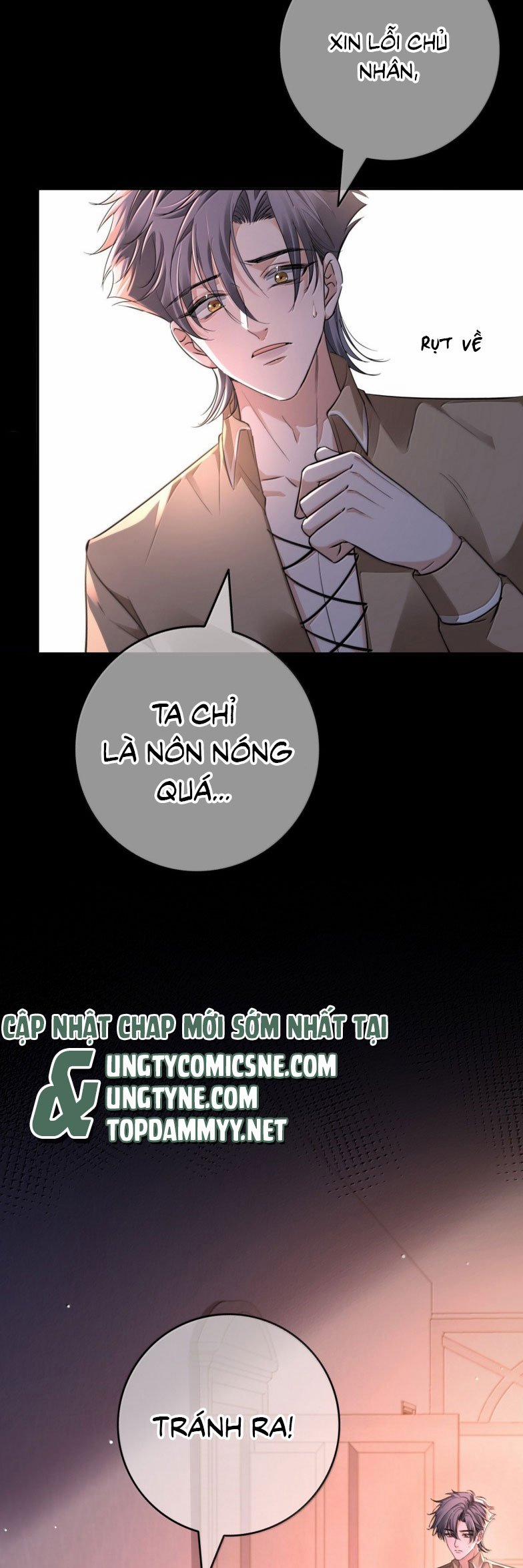 Phệ Chủ 27 trang 3