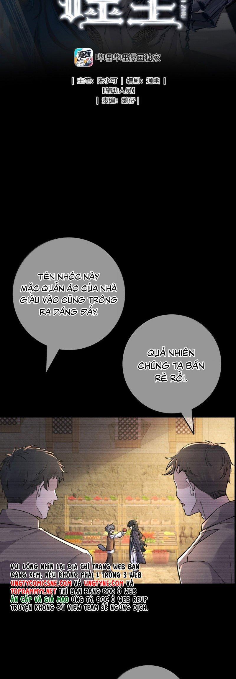 Phệ Chủ 30 trang 1