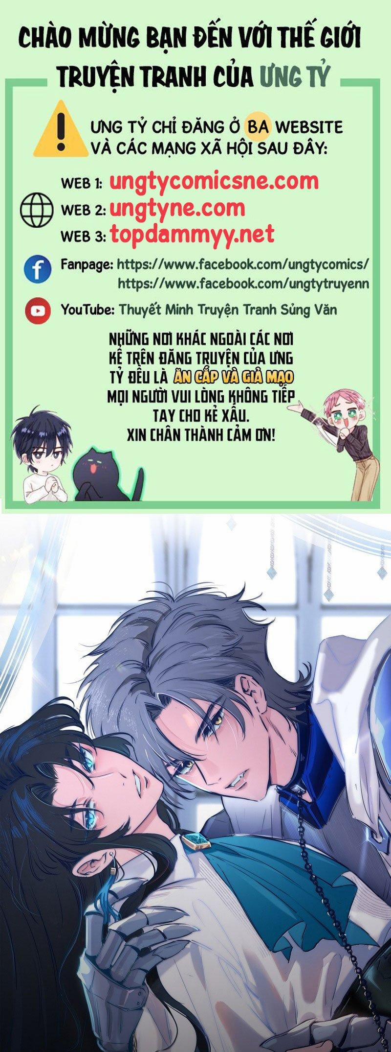 Phệ Chủ 31 trang 0