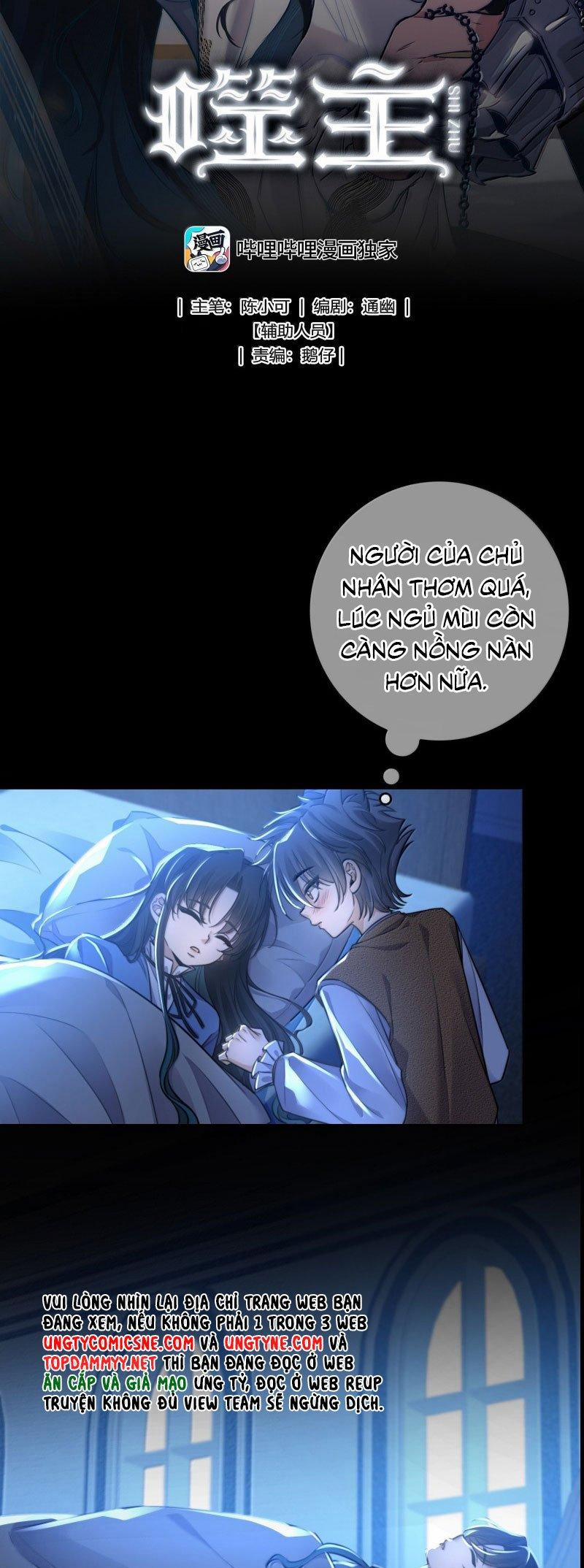 Phệ Chủ 31 trang 1