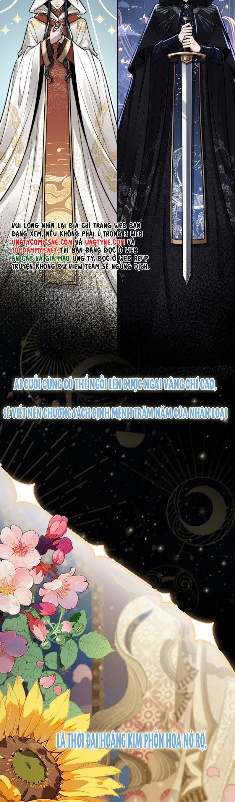 Phệ Chủ 31 trang 33