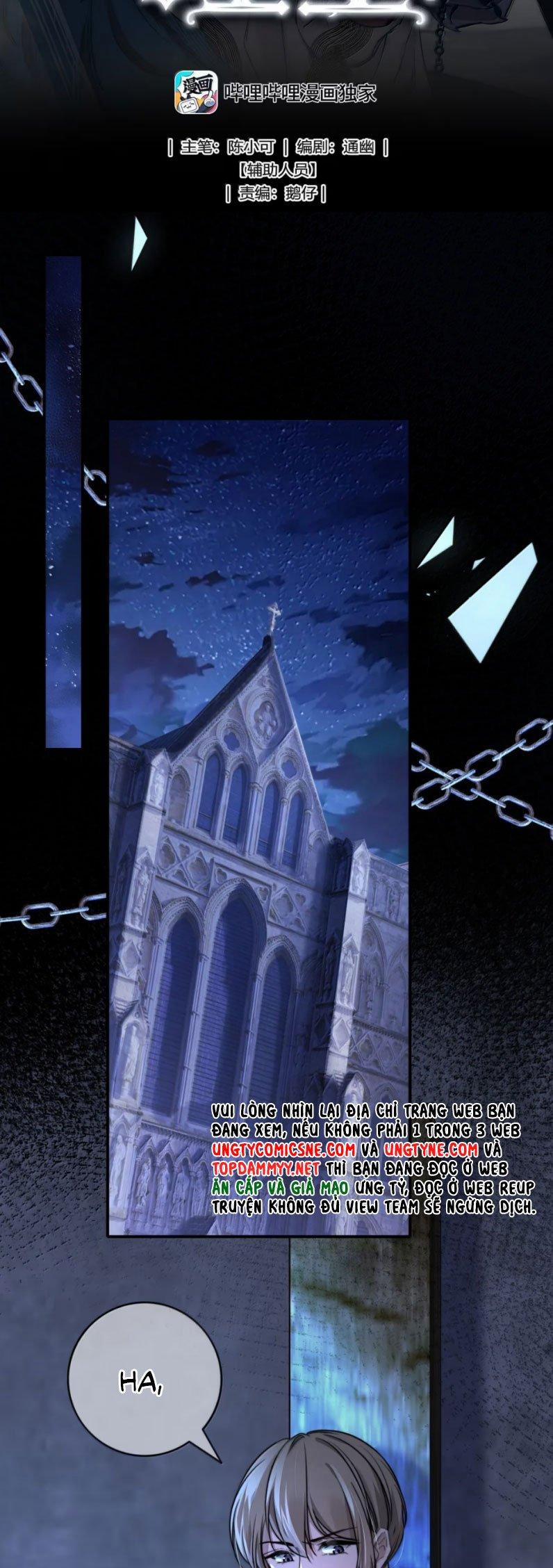 Phệ Chủ 32 trang 1