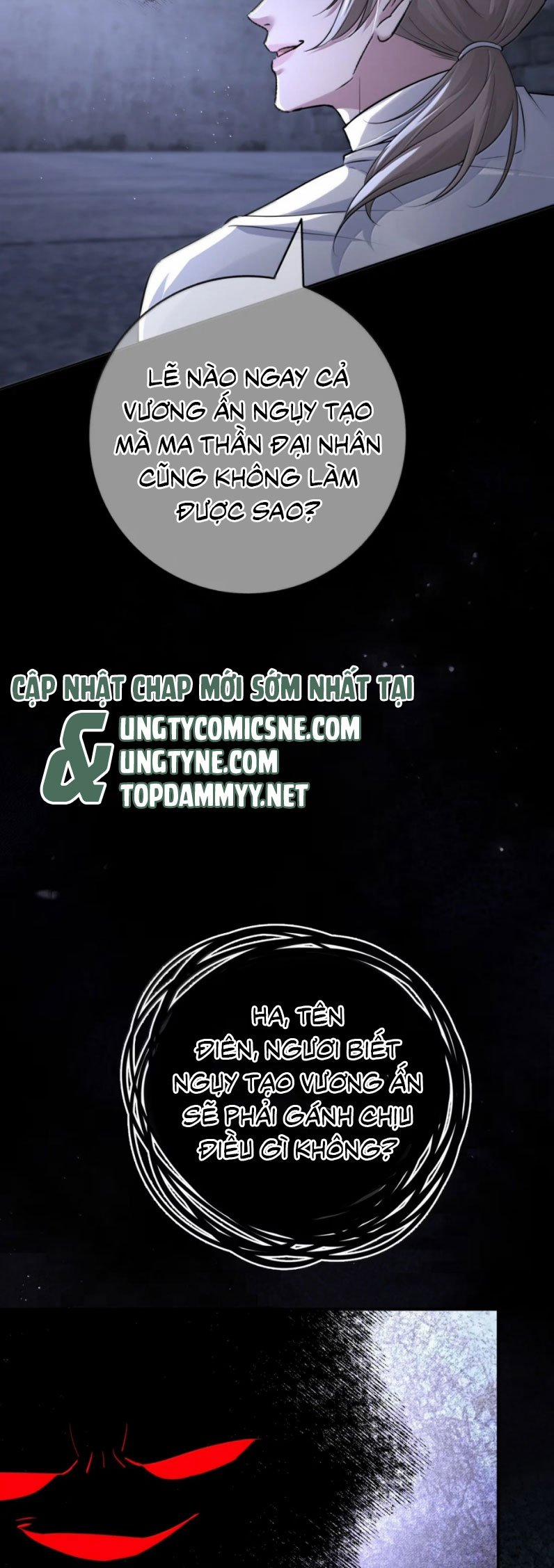 Phệ Chủ 32 trang 10