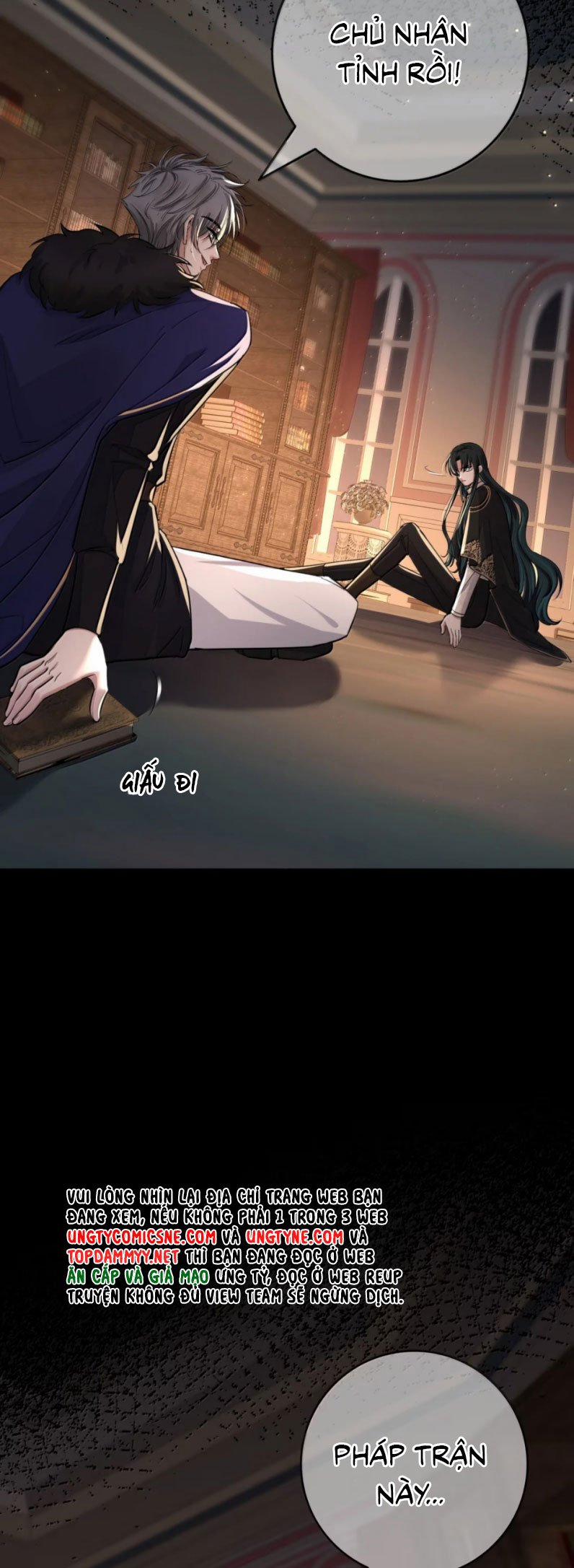 Phệ Chủ 32 trang 14