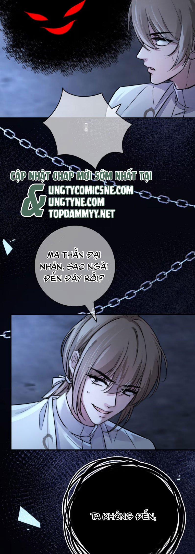 Phệ Chủ 32 trang 3