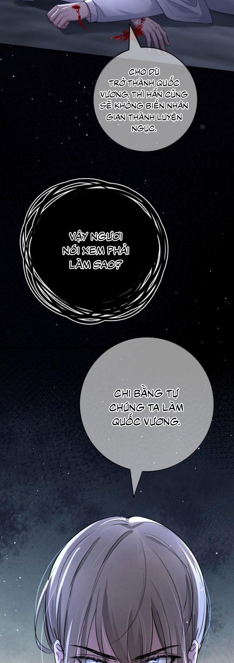 Phệ Chủ 32 trang 8