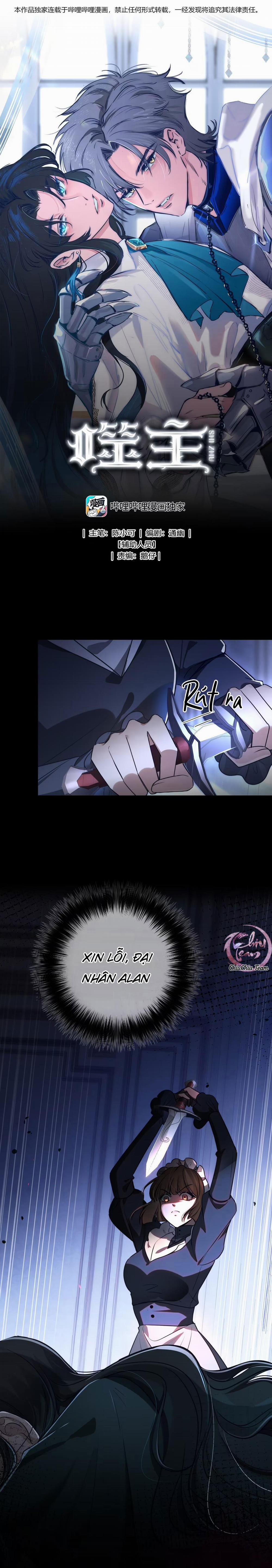 Phệ Chủ 7 trang 0