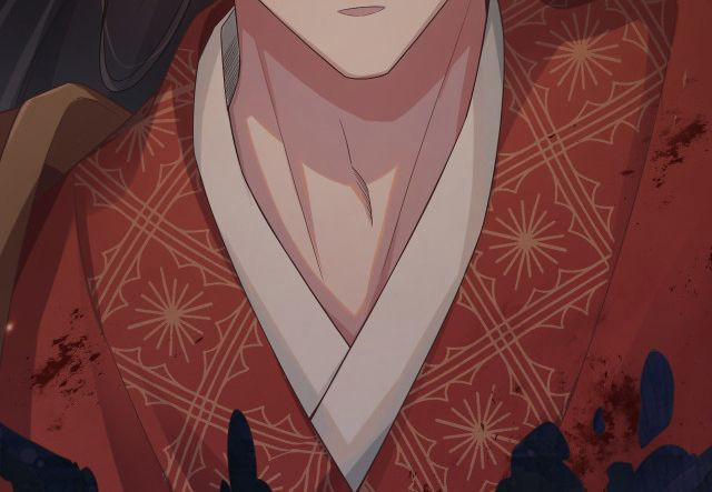 Phế Đế Vi Phi 0 trang 29