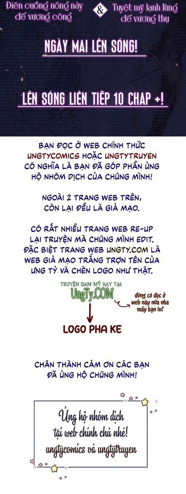 Phế Đế Vi Phi 0 trang 33