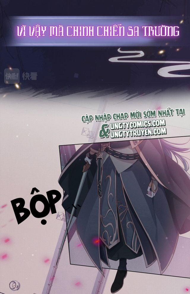 Phế Đế Vi Phi 0 trang 4