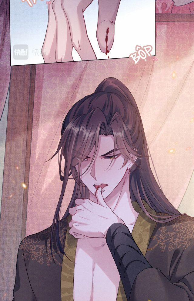 Phế Đế Vi Phi 1 trang 41