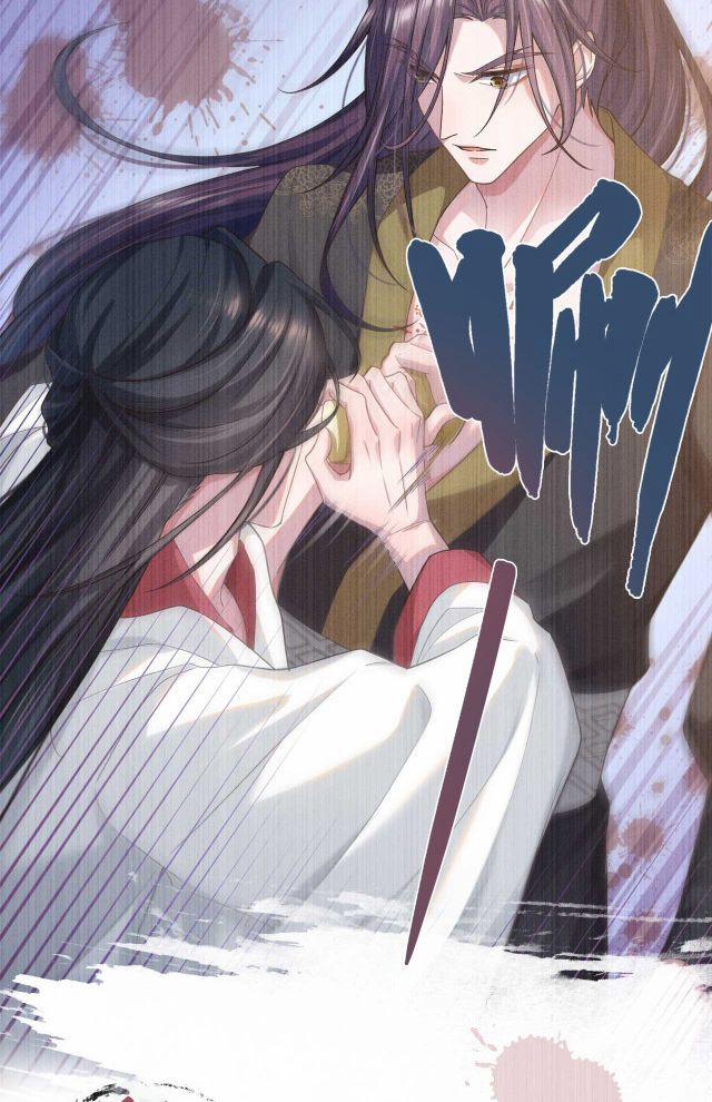 Phế Đế Vi Phi 1 trang 54