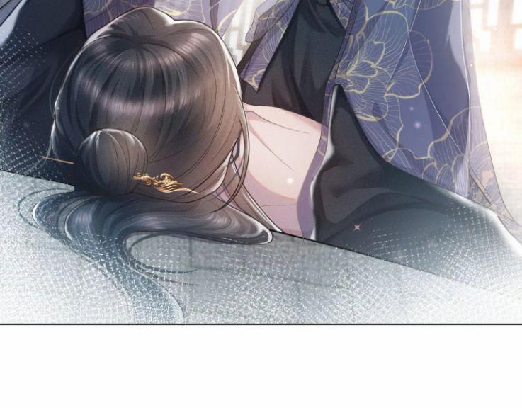 Phế Đế Vi Phi 10 trang 16