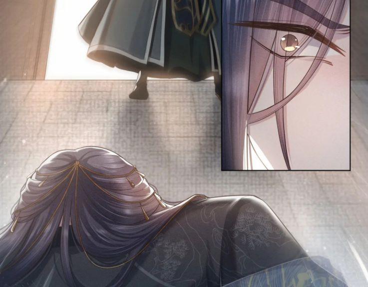 Phế Đế Vi Phi 10 trang 18