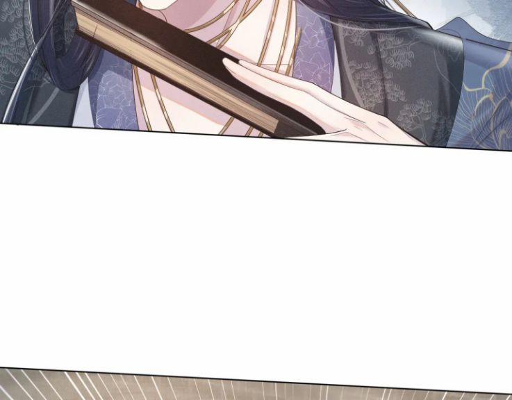 Phế Đế Vi Phi 10 trang 24