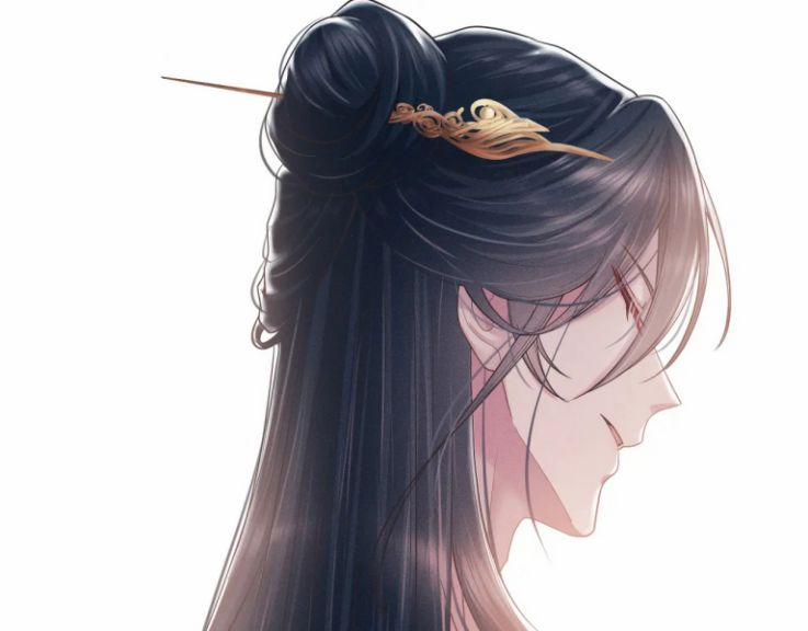 Phế Đế Vi Phi 10 trang 3