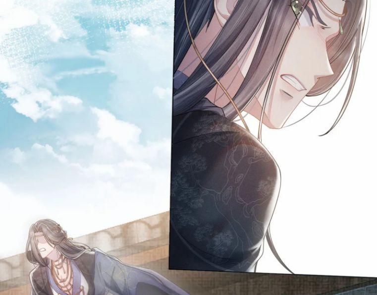 Phế Đế Vi Phi 10 trang 47