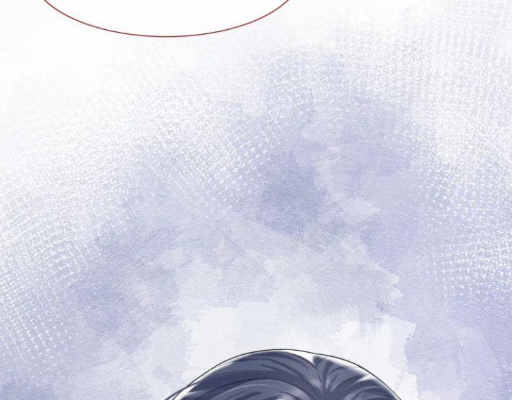 Phế Đế Vi Phi 10 trang 5