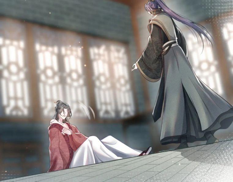 Phế Đế Vi Phi 10 trang 50