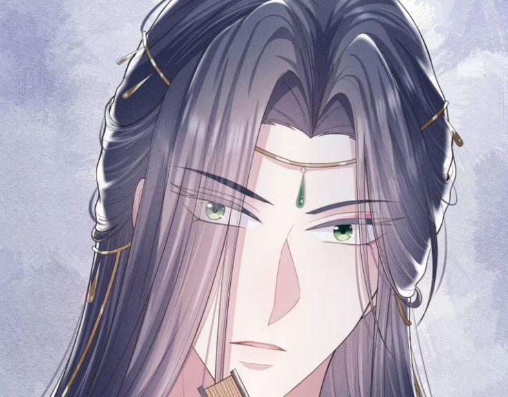 Phế Đế Vi Phi 10 trang 6