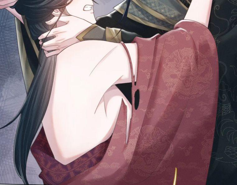 Phế Đế Vi Phi 10 trang 63