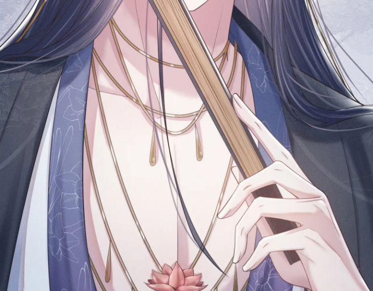 Phế Đế Vi Phi 10 trang 7