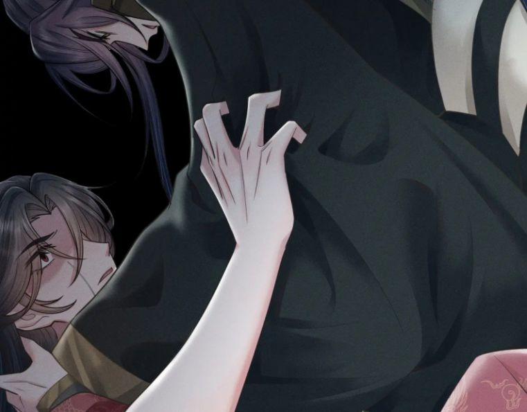 Phế Đế Vi Phi 10 trang 79