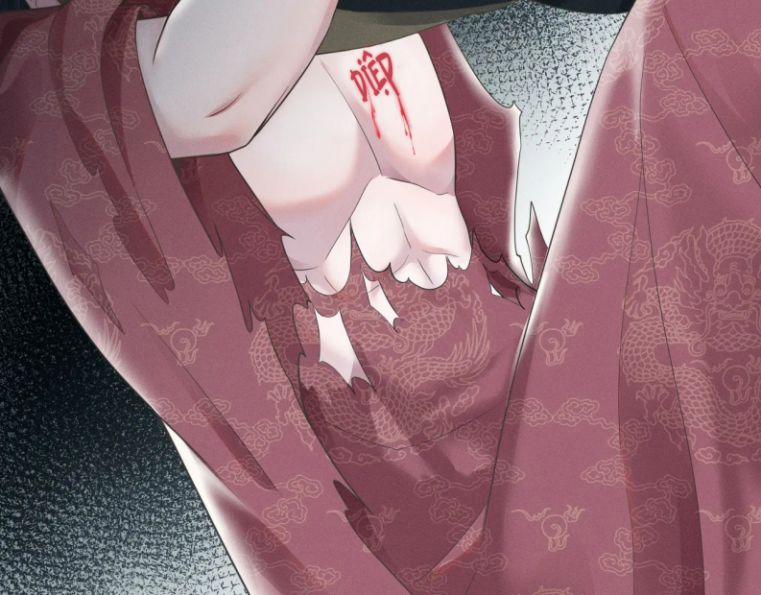 Phế Đế Vi Phi 10 trang 80