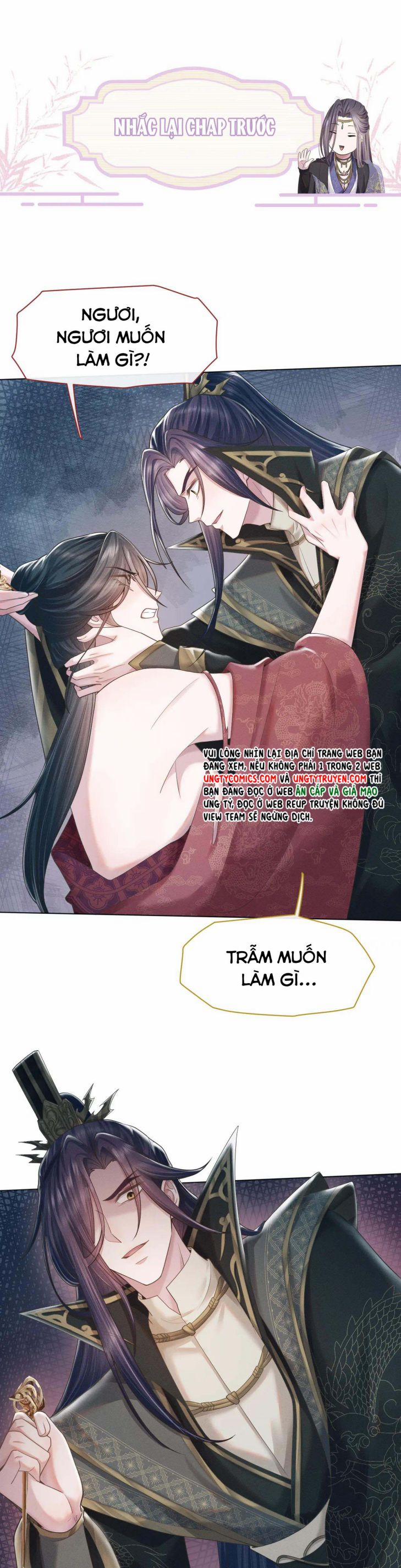 Phế Đế Vi Phi 11 trang 0