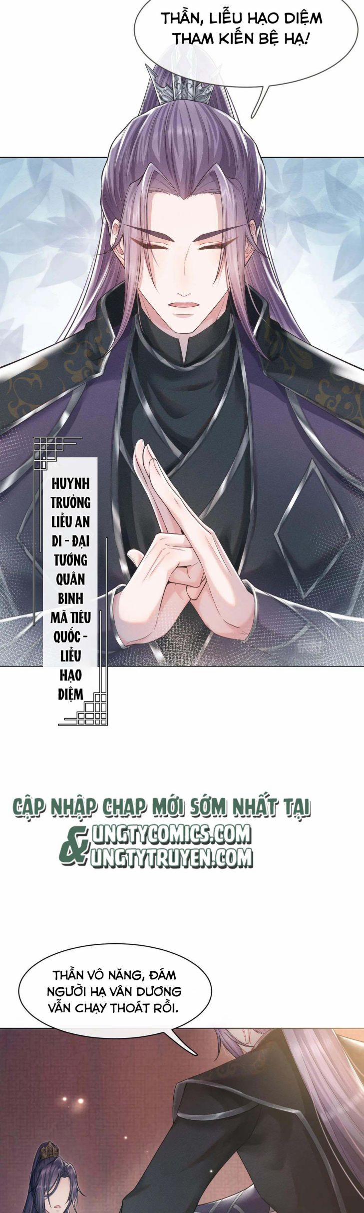 Phế Đế Vi Phi 11 trang 16