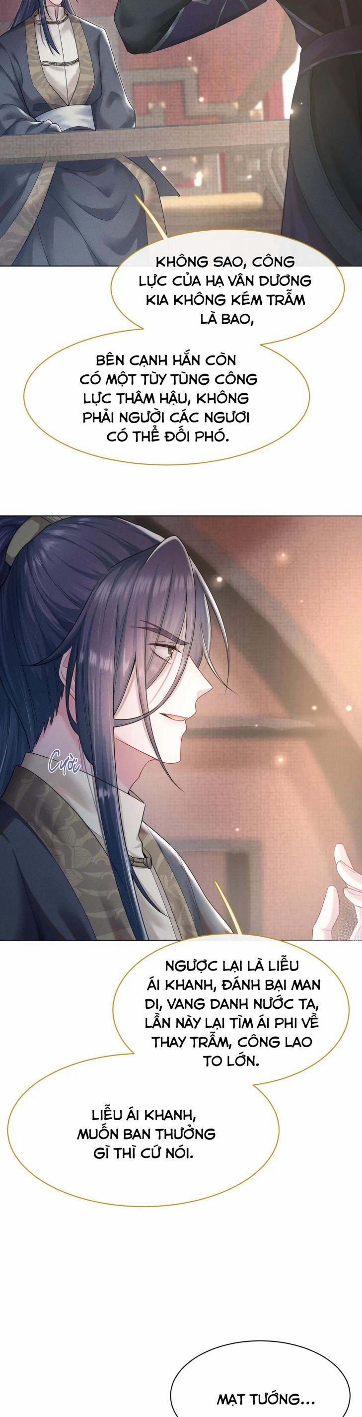 Phế Đế Vi Phi 11 trang 17