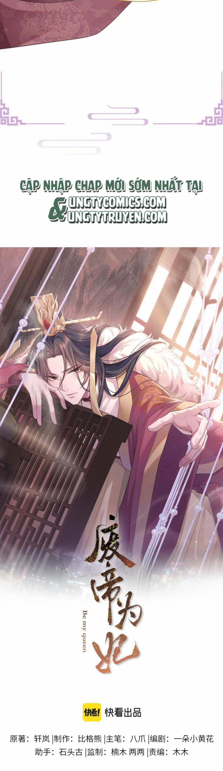 Phế Đế Vi Phi 11 trang 2