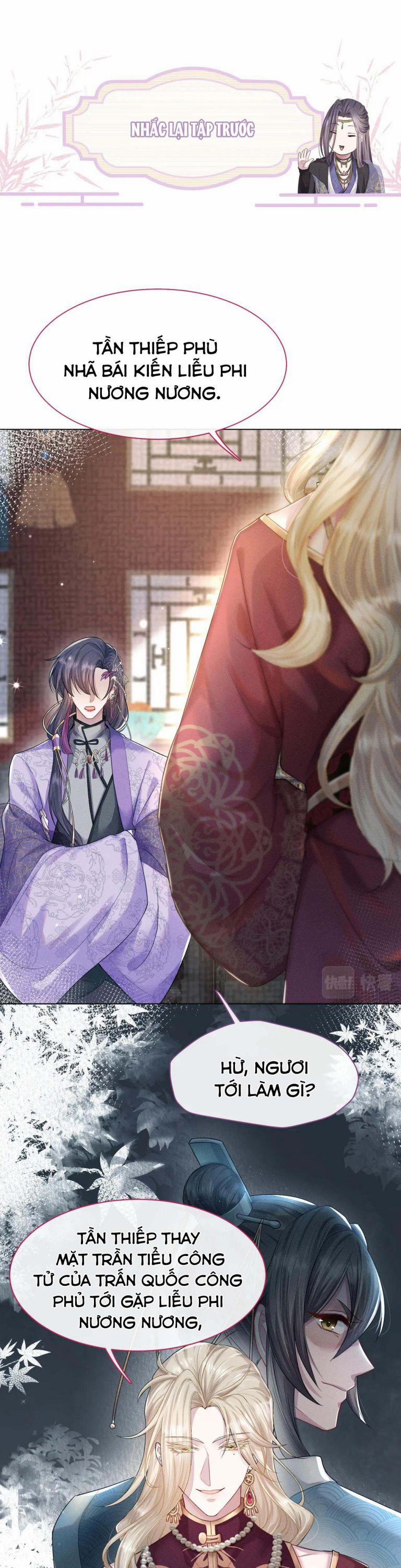 Phế Đế Vi Phi 13 trang 0