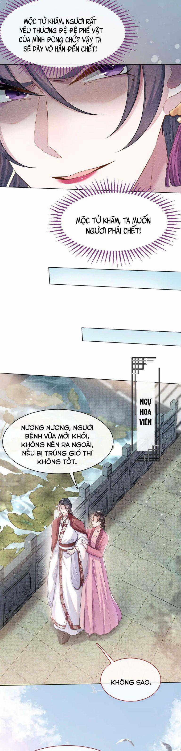 Phế Đế Vi Phi 13 trang 14