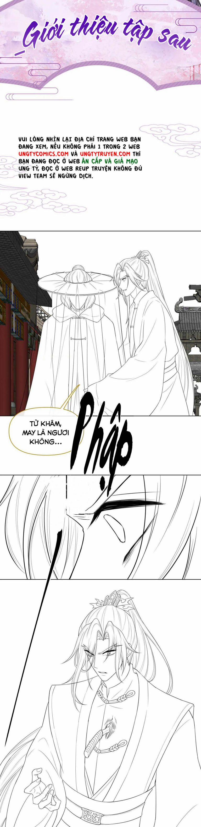 Phế Đế Vi Phi 13 trang 19