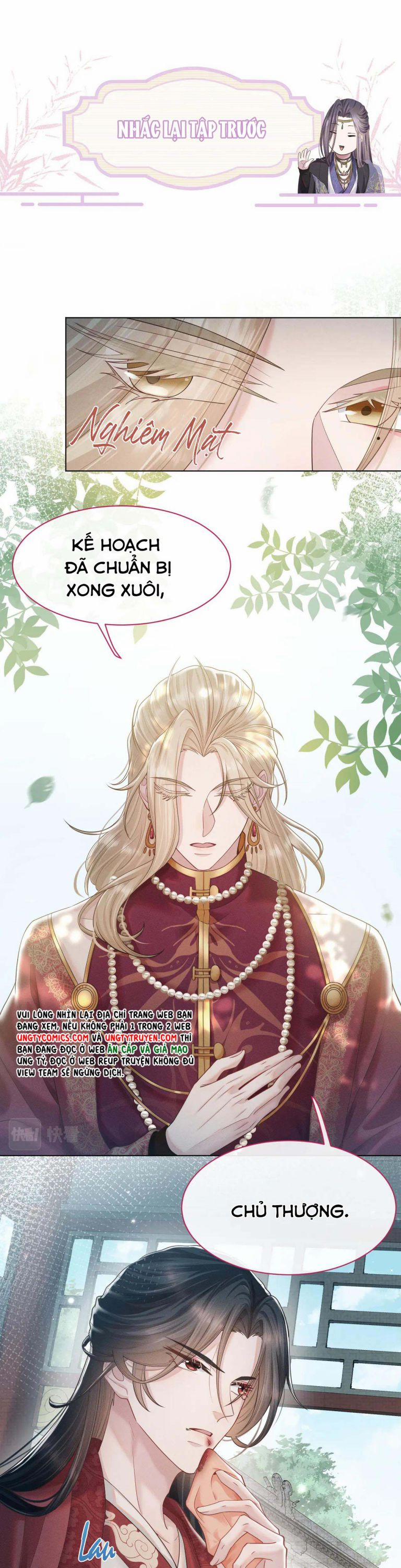 Phế Đế Vi Phi 14 trang 0