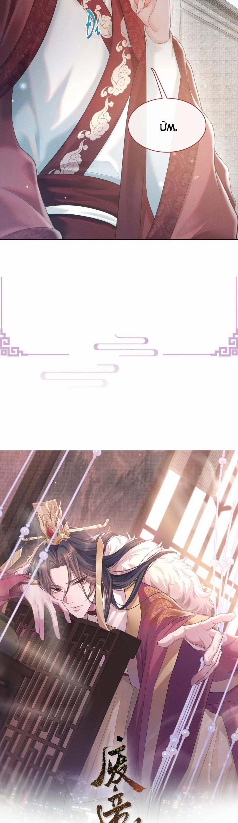 Phế Đế Vi Phi 14 trang 1