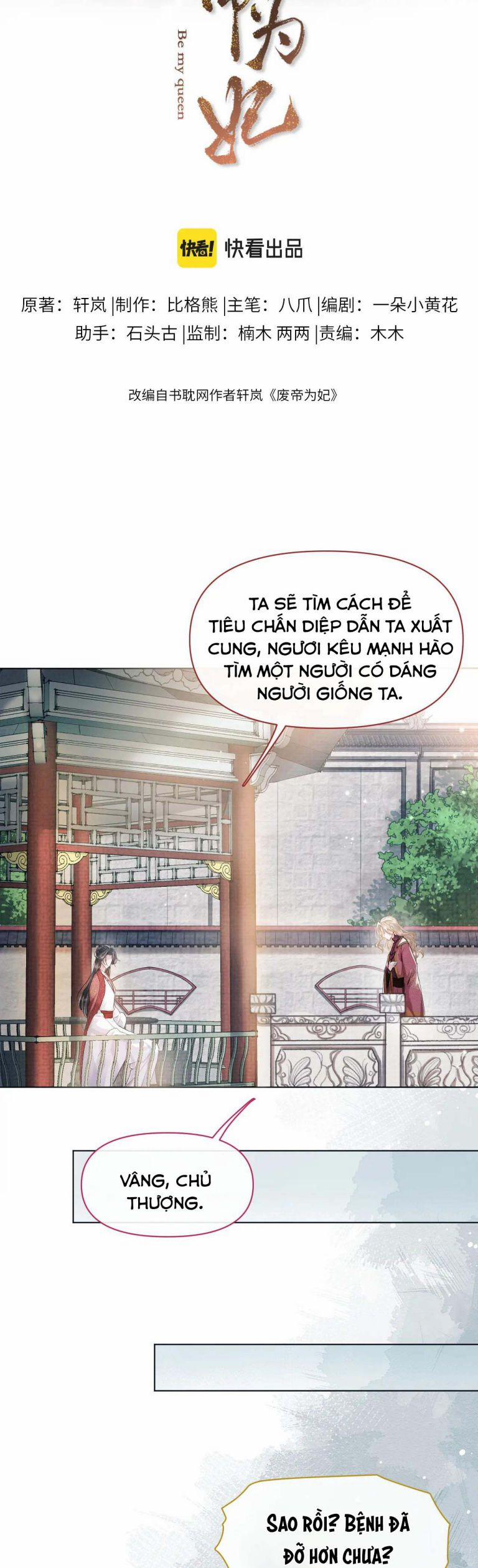 Phế Đế Vi Phi 14 trang 2