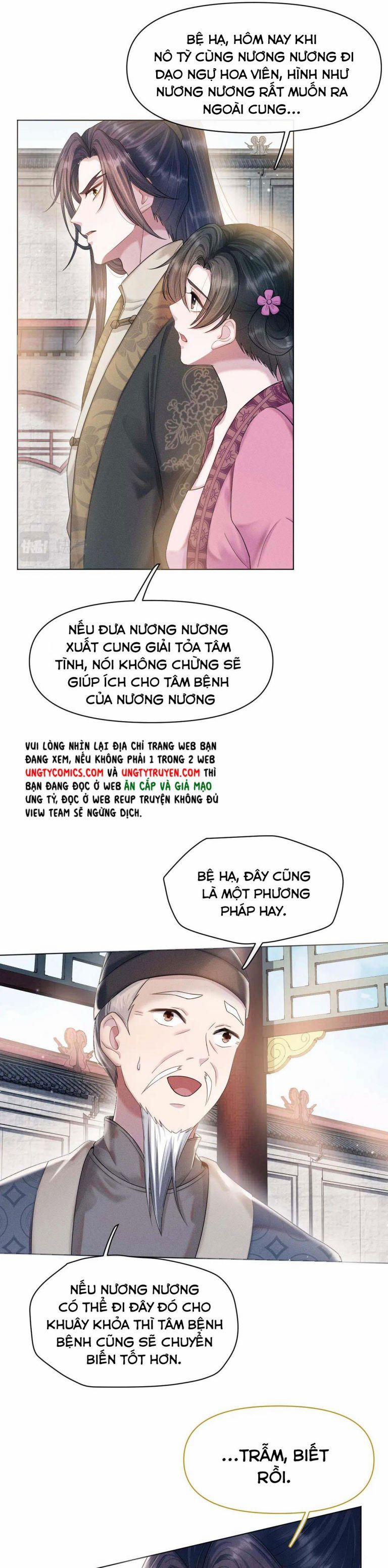 Phế Đế Vi Phi 14 trang 4