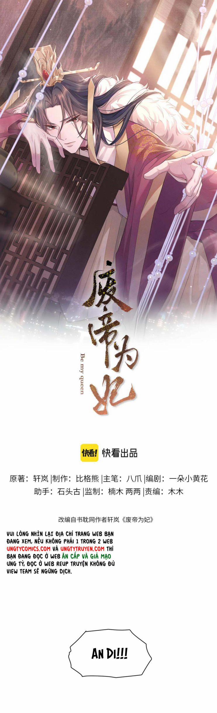 Phế Đế Vi Phi 15 trang 3