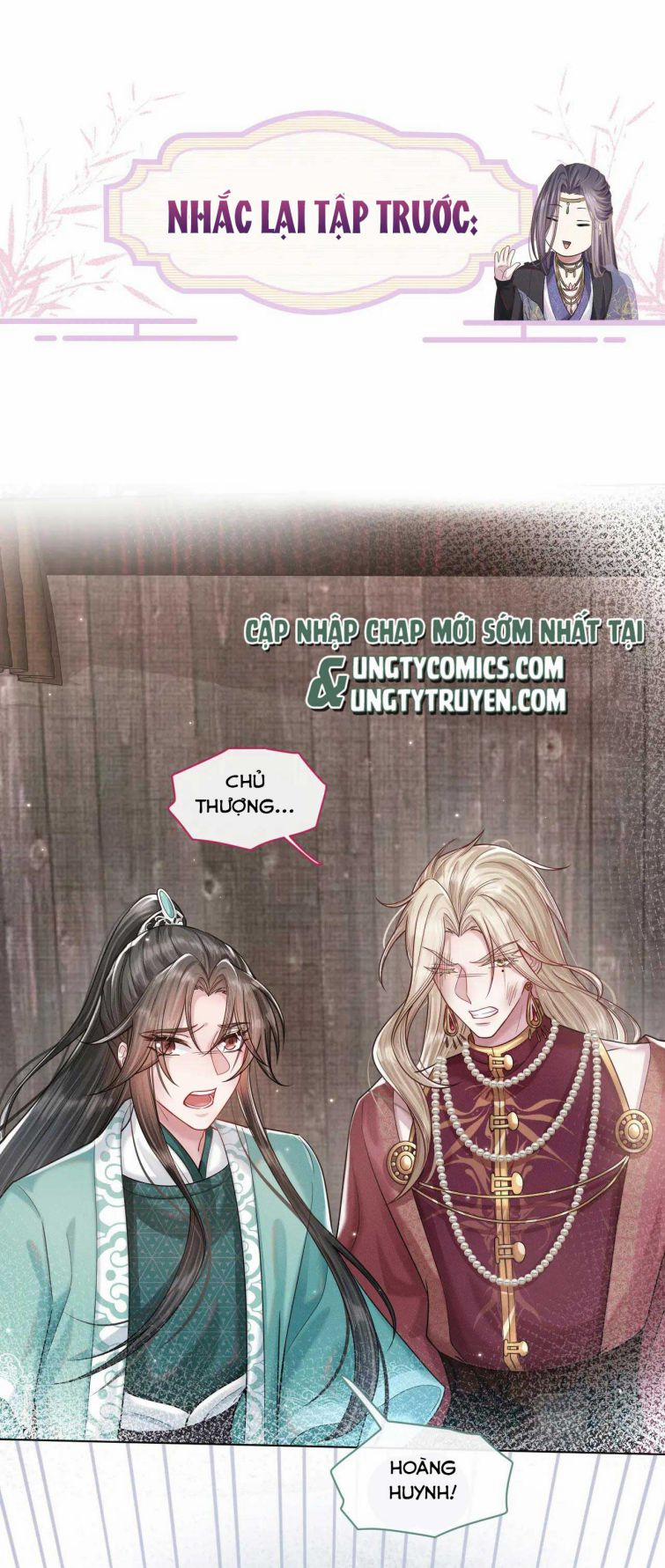 Phế Đế Vi Phi 16 trang 0