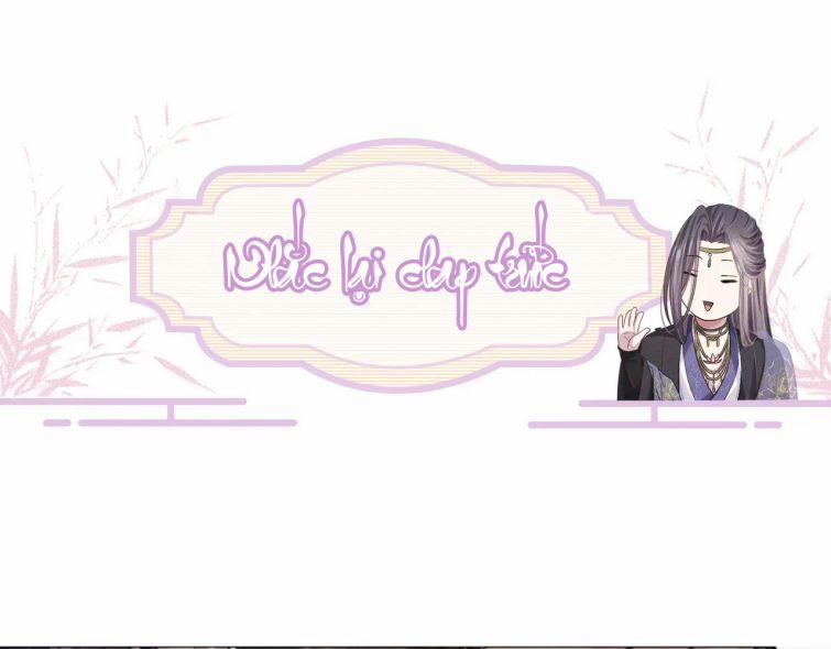 Phế Đế Vi Phi 17 trang 0