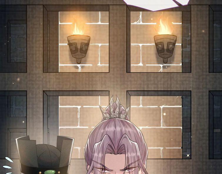 Phế Đế Vi Phi 17 trang 27