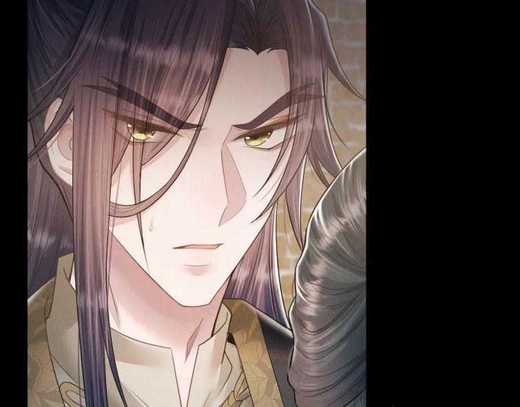 Phế Đế Vi Phi 17 trang 30