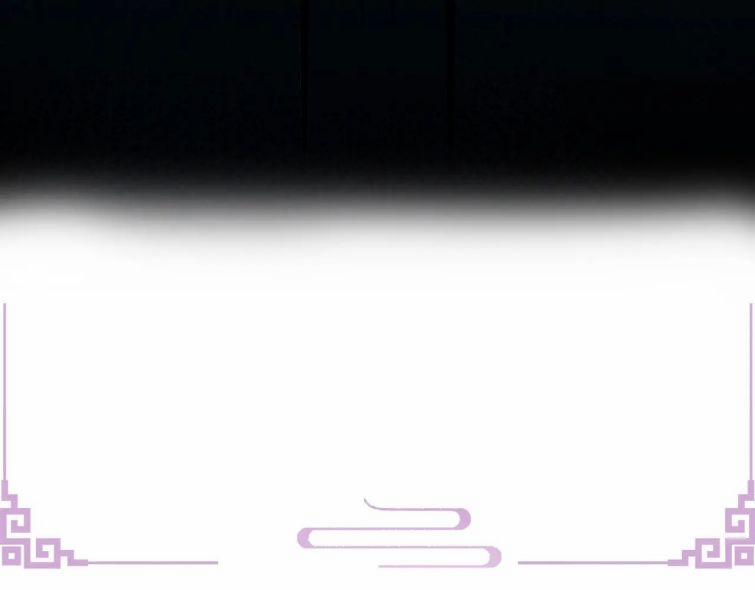 Phế Đế Vi Phi 17 trang 6