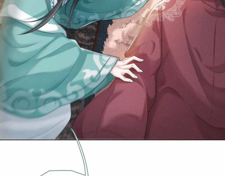 Phế Đế Vi Phi 17 trang 61